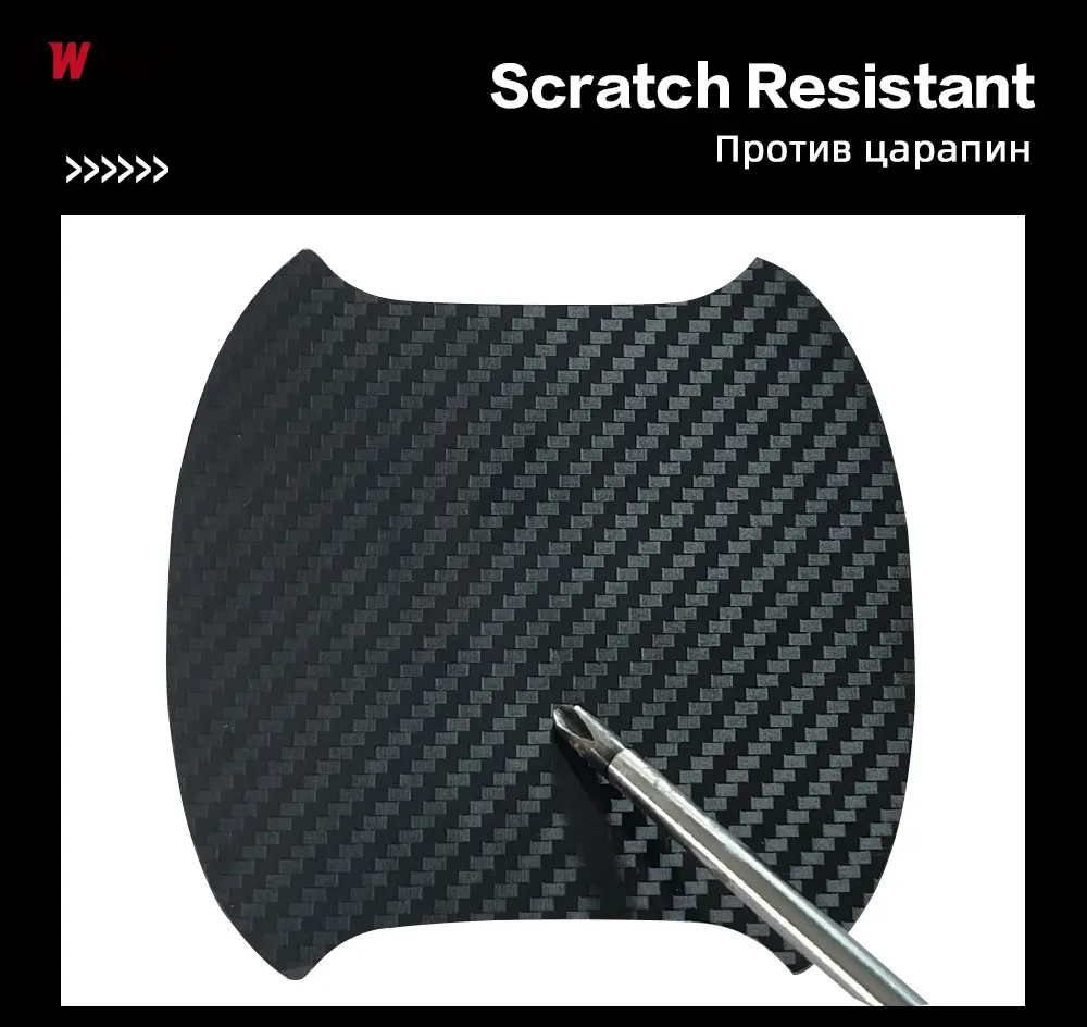 Carbon Fiber Car Sticker DIY Paste Protector Strip Auto Door Sill Side Mirror Anti Scratch Tape Waterproof Cars Protection Film