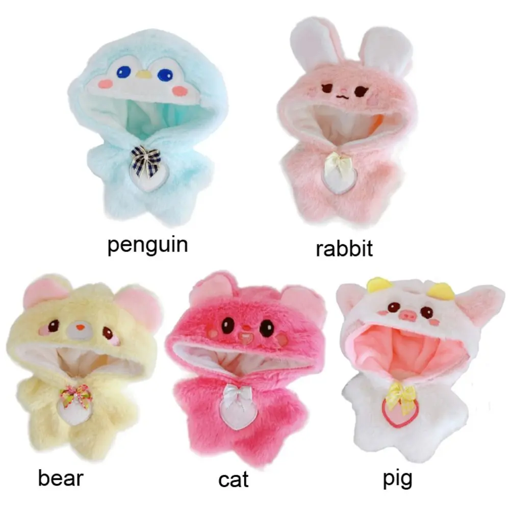 10cm Doll Clothes Multicolor Plush Cartoon Animal Jumpsuits Changing Dressing Game Replacement Outfit Hairy One-piece Garment