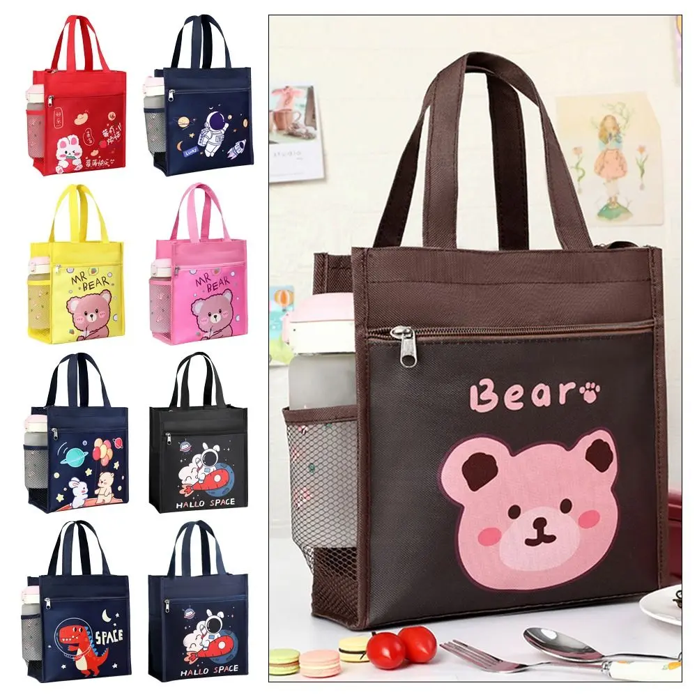 1Pcs Breakfast Organizer Insulated Thermal Bag Storage Bag Cute Cooler Warm Box Picnic Travel Cartoon Lunch Bag Kid Student