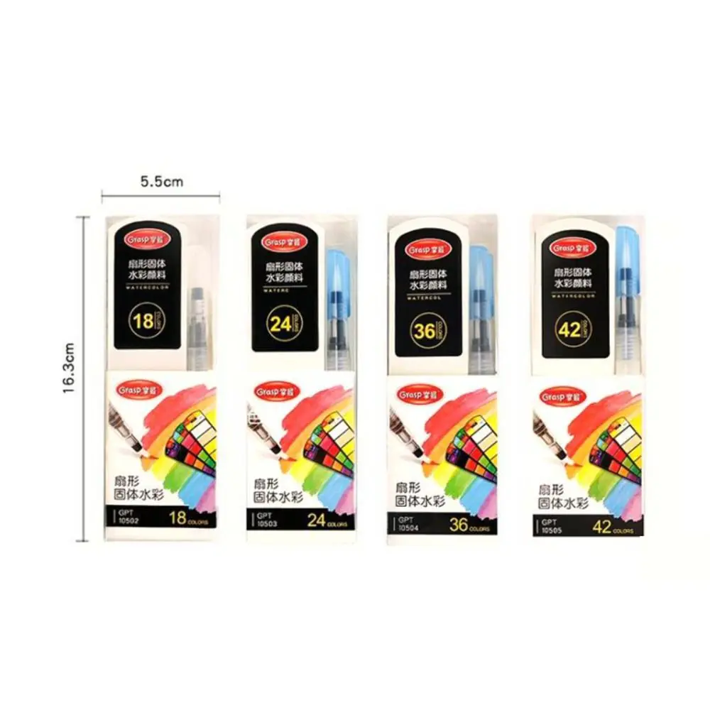 Folding Watercolor Paint Set with Water Brush Pen 18/24/36/42 Colors Watercolor Pigment Solid Painting Pigment Set Students