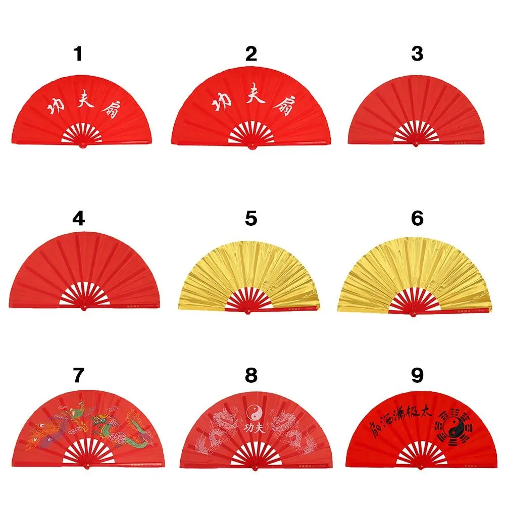 28/34cm Chinoiserie Gift Chinese Tai Chi Kung Fu Fan Yoga Fan Plastic Bone Fan Folding Stage Fan