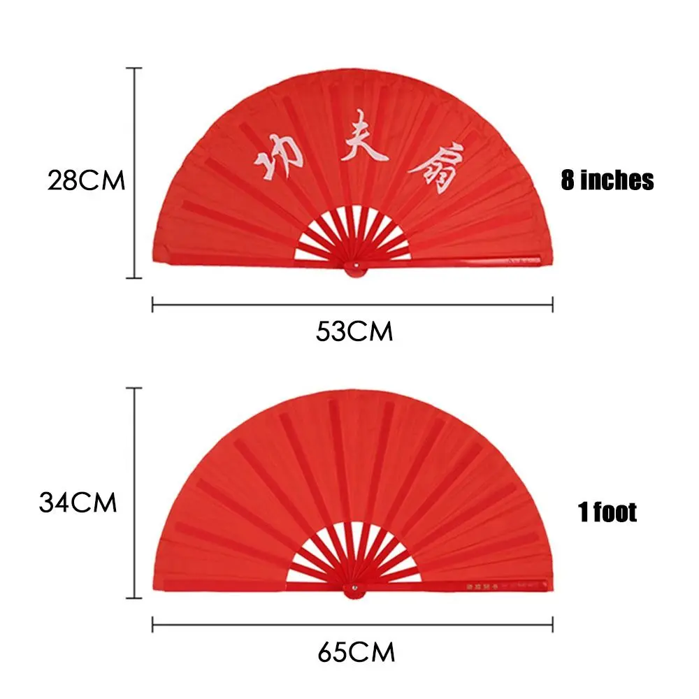 28/34cm Chinoiserie Gift Chinese Tai Chi Kung Fu Fan Yoga Fan Plastic Bone Fan Folding Stage Fan