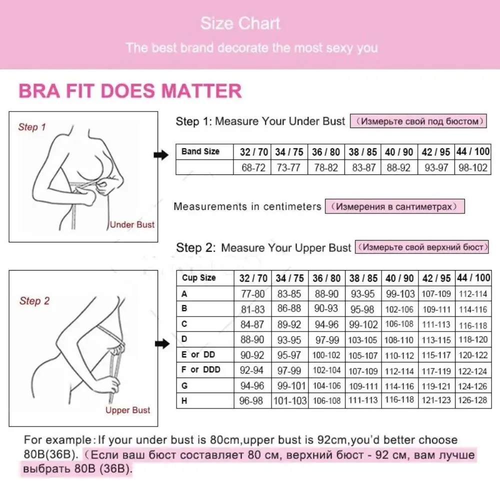 Push-up lingerie, extra thick, no steel frame, large size for women sexy pop-up cup bra