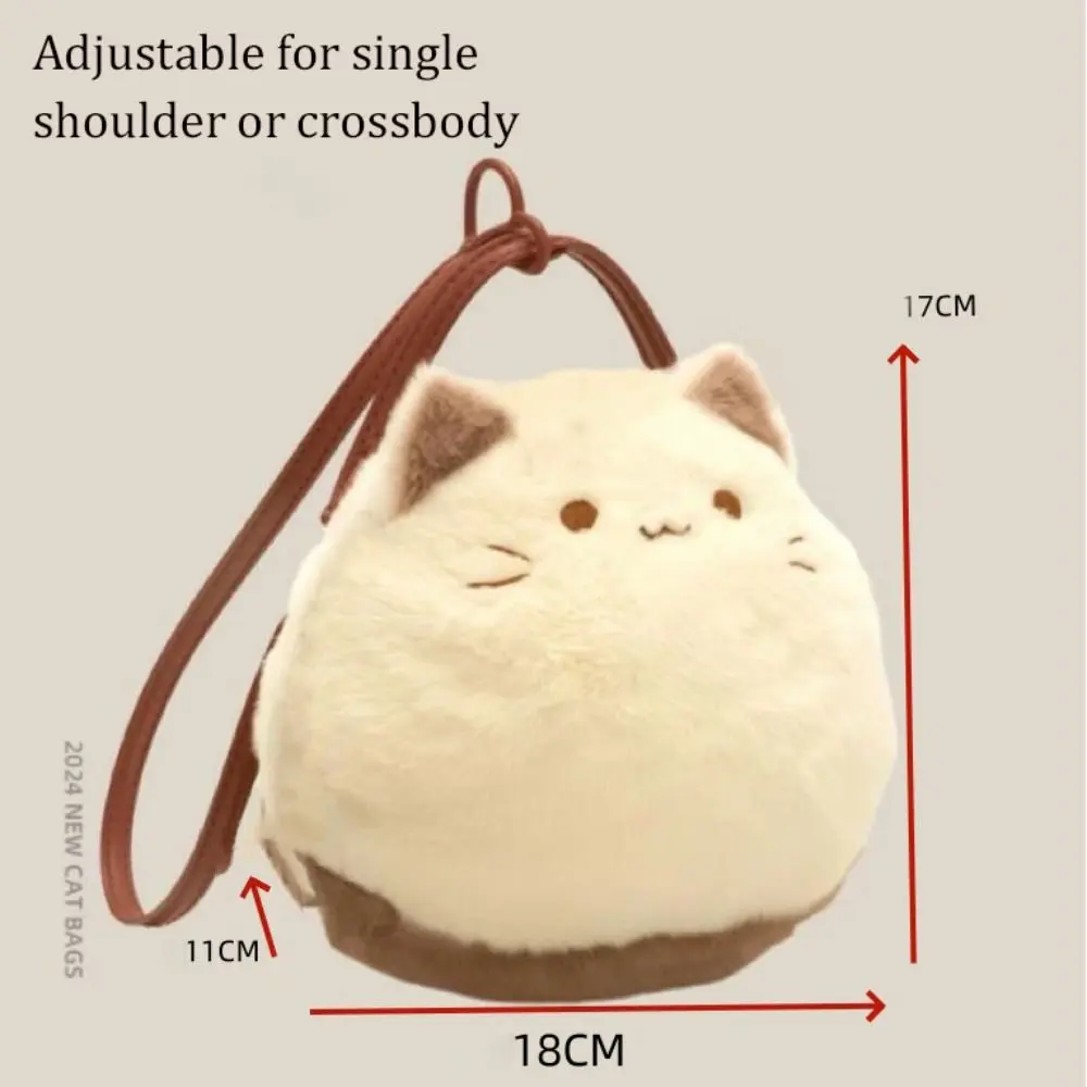 Fashion Cute Plush Kitten Handbag High Appearance Level Furry Cat Clutch Bag Soft Crossbody Bag for Woman