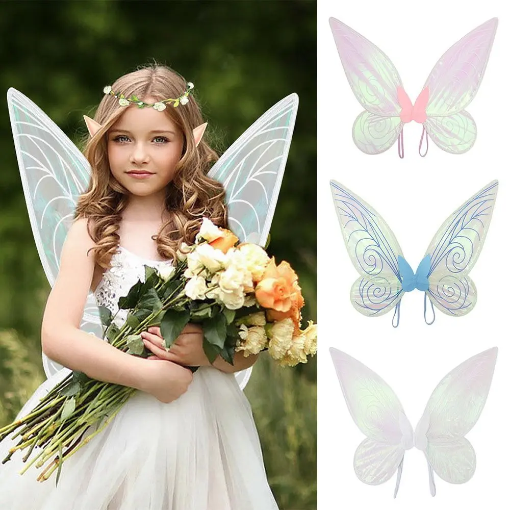 Cute Sparkling Fairy Wings for Adults Kids Halloween Costume Dress up Angel Wings for Girls Party Favor  Costume Wings