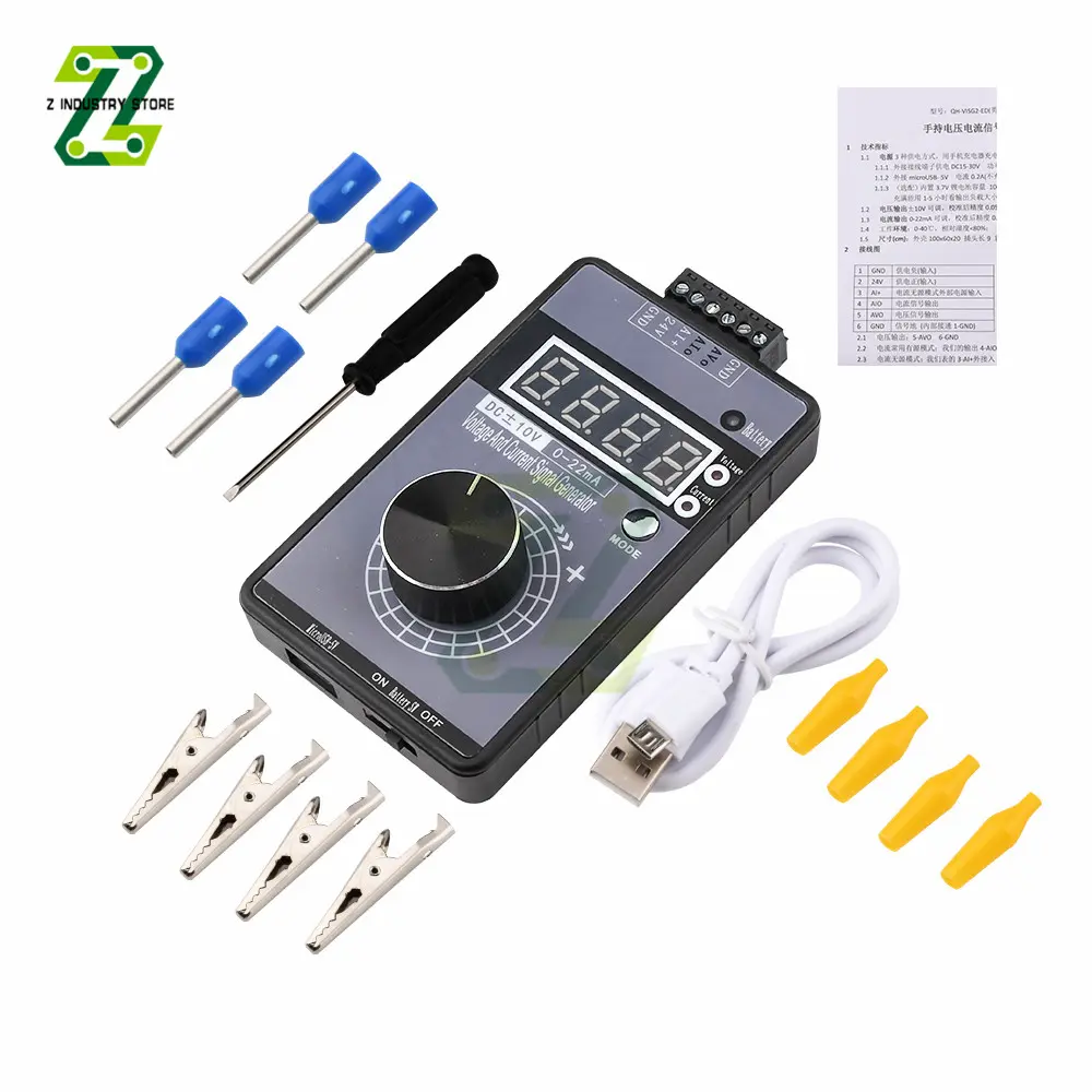 NEW Precision 4-20mA 0-10V 0-5V Signal Generator Adjustable Voltage Current Simulator Signal Calibrator