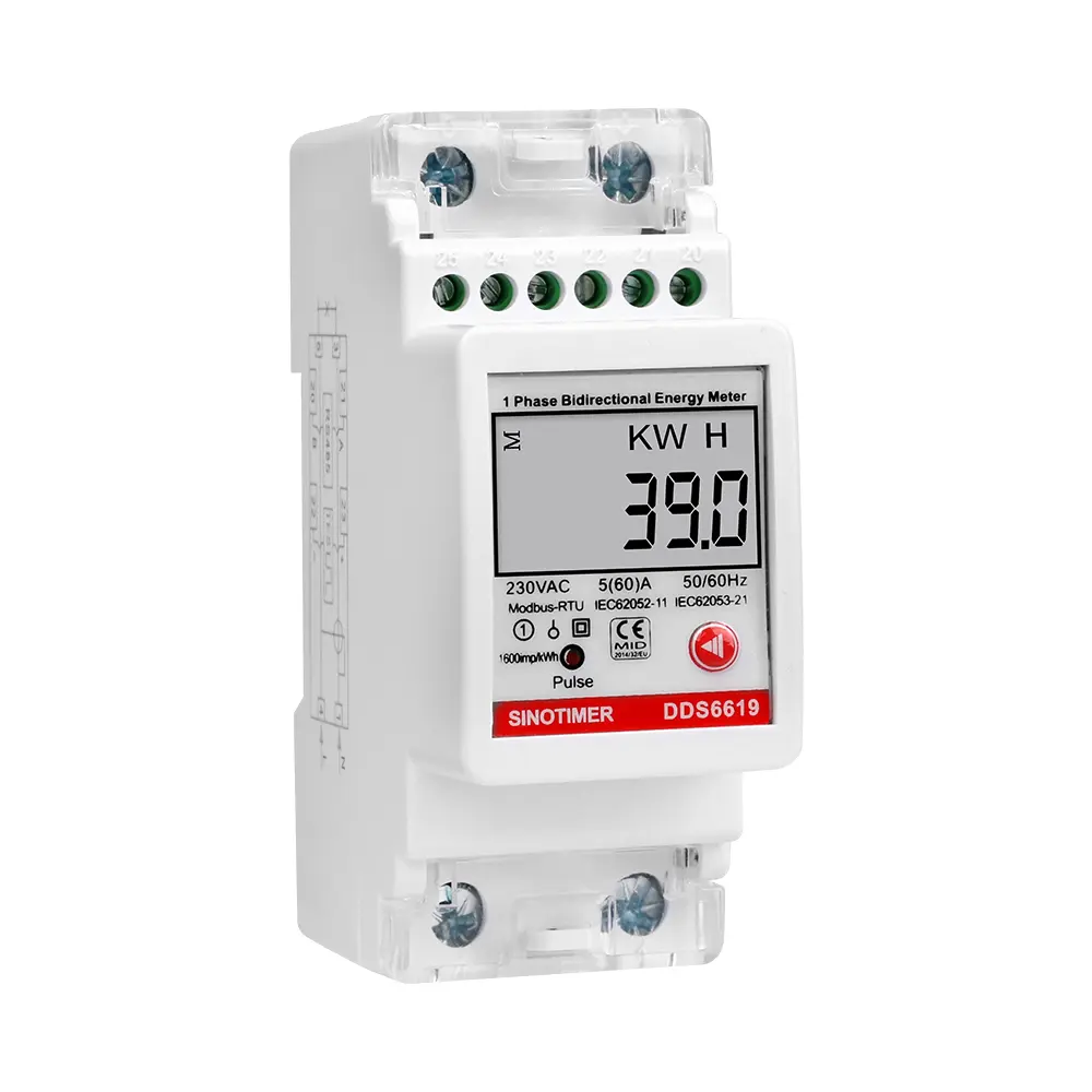 DDS6619-039 Rail Type Multi-function Single-phase Electric Energy Meter With RS485 Modbus Voltage Current Frequency Meter