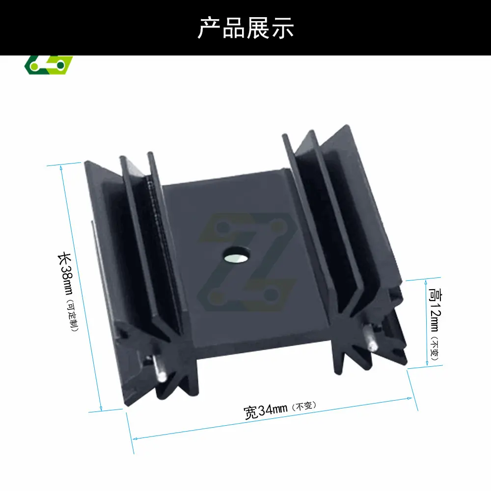 34X38X12 Heatsink Cooling Heat Sink Radiator Heat