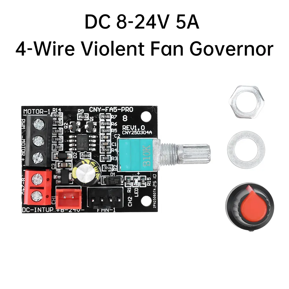 DC 8-24V 5A 4-Wire Violent Fan Speed Controller Brushless DC Motor PWM Motor Governor Stepless Speed Regulator