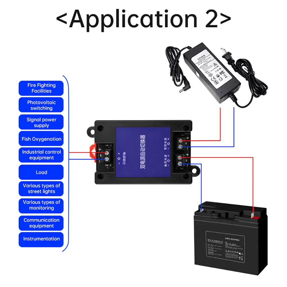 DC5V/12V/24V 8A Dual Power Automatic Switch Backup Power Switching Device Monitoring Light Emergency Power Switch