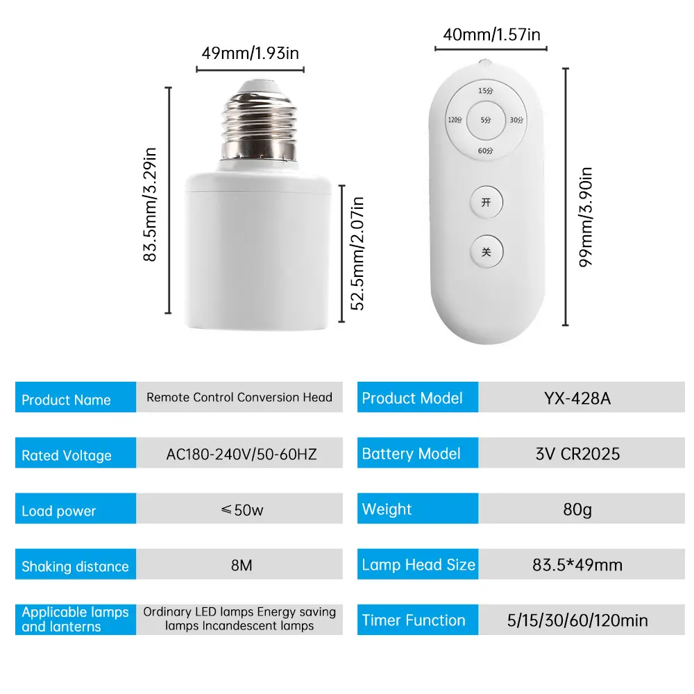 AC110-240V Intelligent E27 Lamp Base Remote Control/5.8G Radar Sensing Lamp Holder Converter for LED/Energy-saving/Incandescent