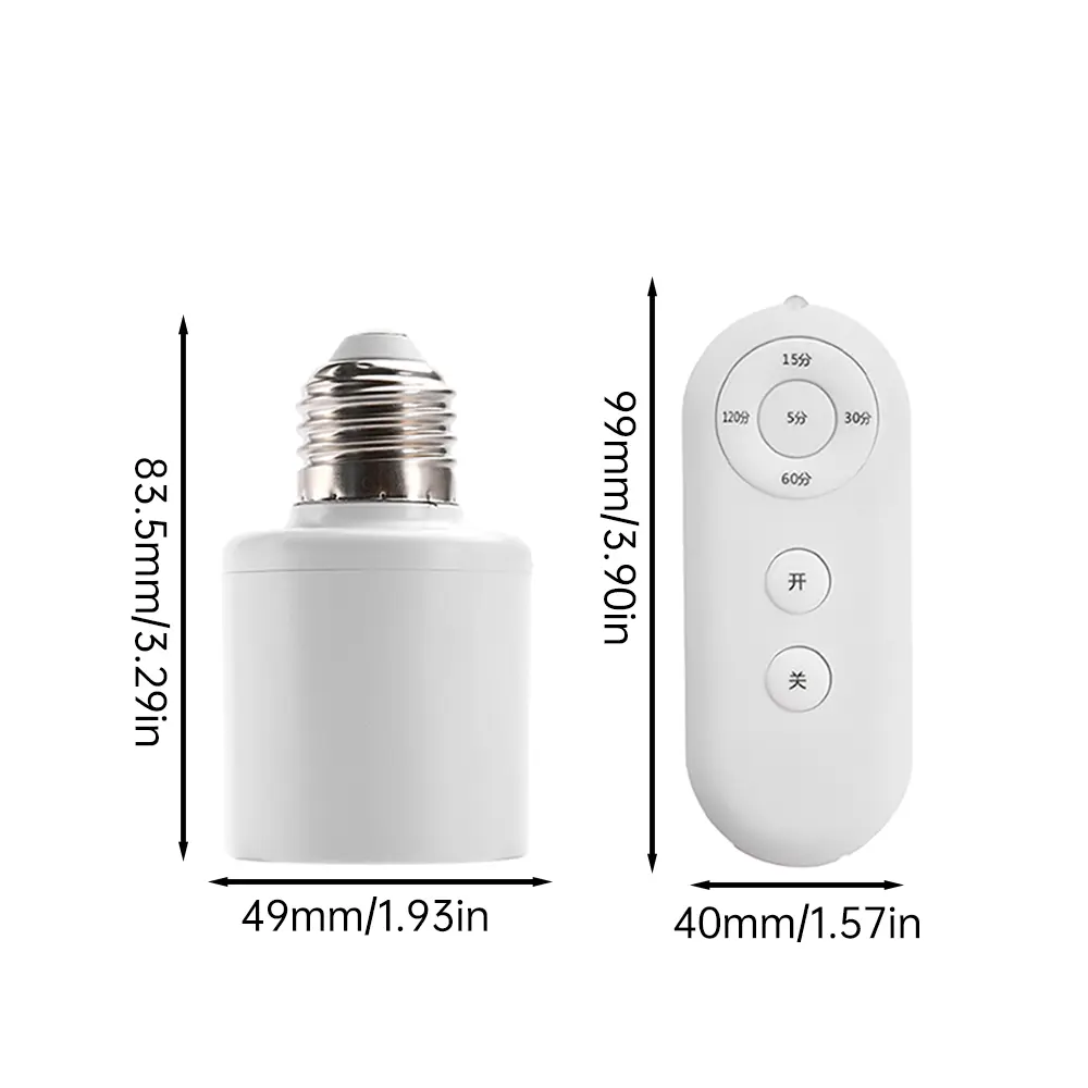AC110-240V Intelligent E27 Lamp Base Remote Control/5.8G Radar Sensing Lamp Holder Converter for LED/Energy-saving/Incandescent