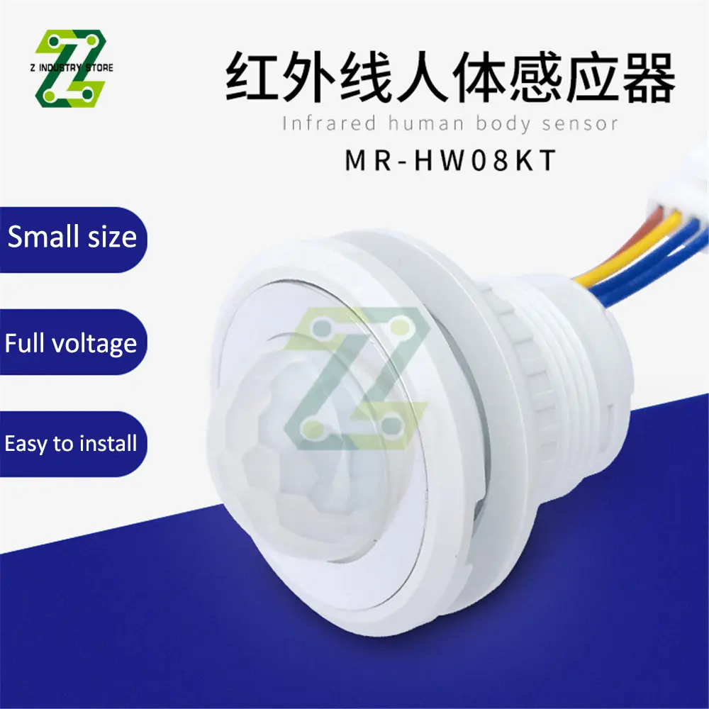 AC 85V-265V LED PIR Adjustable Delay Embedded Human Body Infrared Detector Infrared Motion Sensor Detector Switch