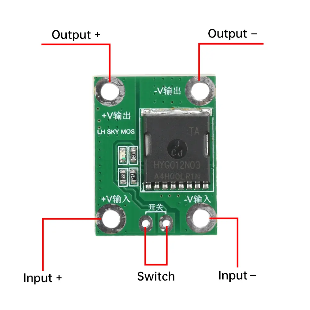 20A 50A 100A High Power MOS Trigger Switch Driver Module Field Effect Tube PWM Regulation Electronic Switch Control 5-26V