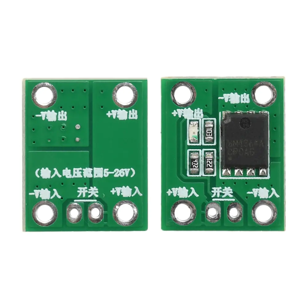 20A 50A 100A High Power MOS Trigger Switch Driver Module Field Effect Tube PWM Regulation Electronic Switch Control 5-26V