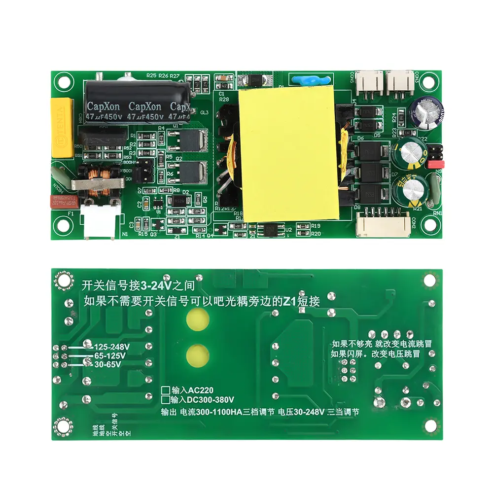 30-248V Output LED Backlight Screen Drive Board 300-1100HA Constant Current DC300-380V/AC110-220V Input for 42-70 Inch LCD TV