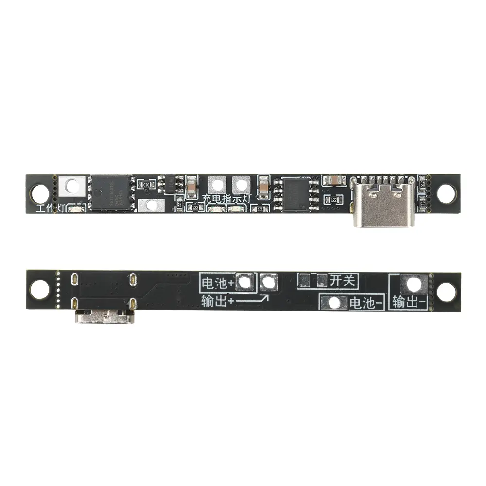 DC 3.7V 4.2V Charge Protection Module Ultra-small Ternary Lithium Battery Charging Board All-in-One Type C Connector