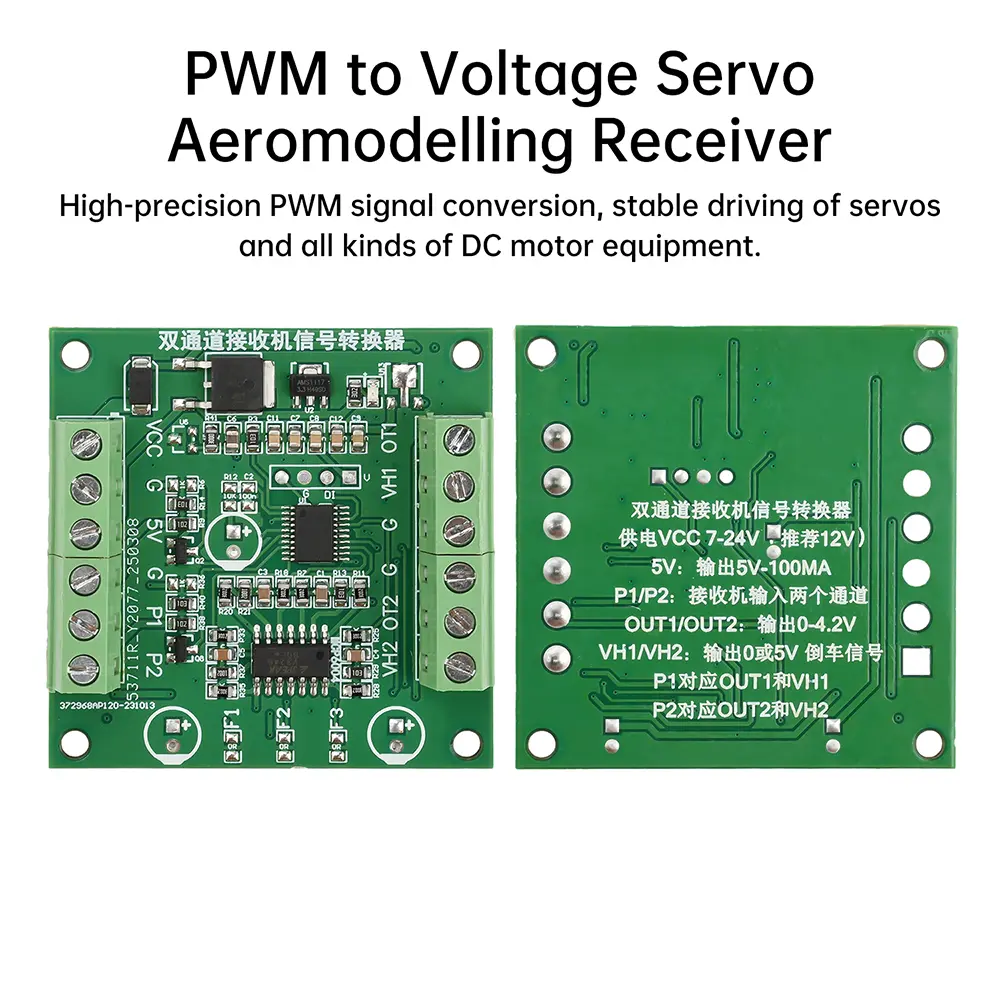 Dual Channel Receiver Signal Converter Dual Channel Receiver Signal Converter Board for RC Crawler Motor Controller Accessories