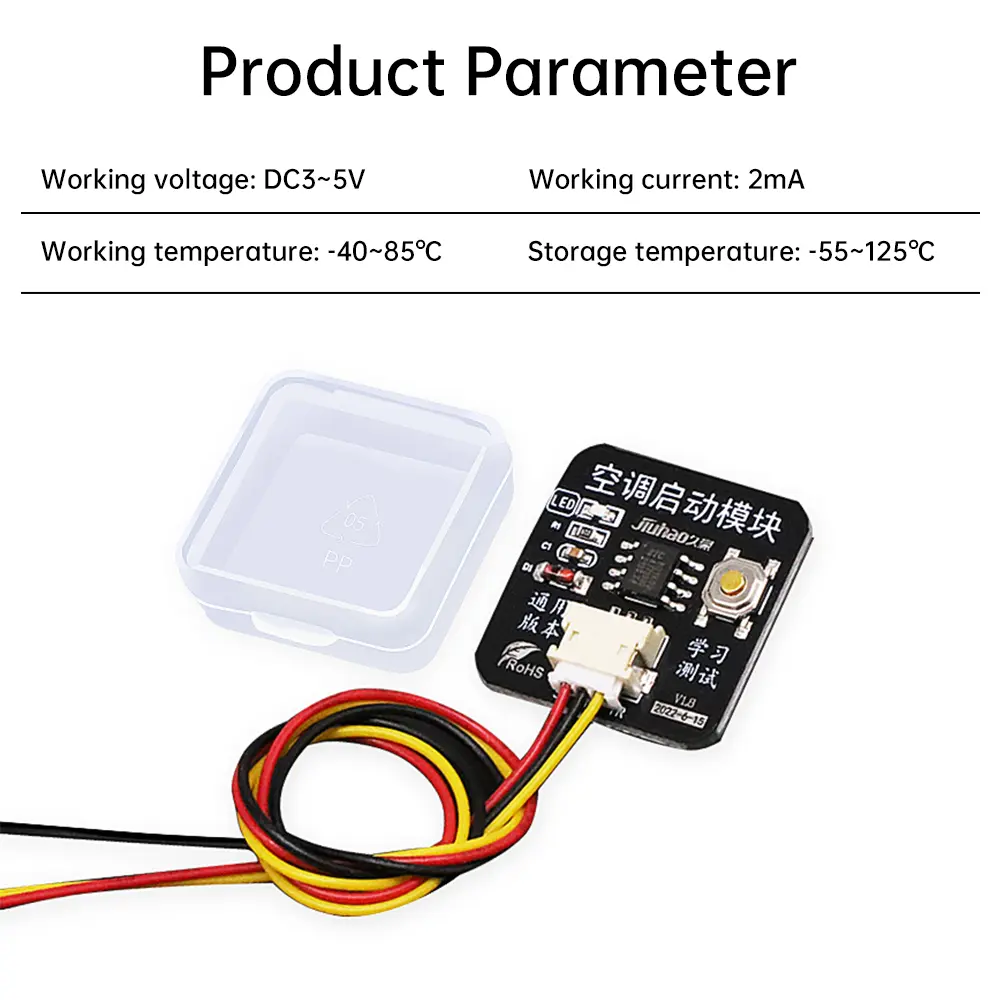 AC Light Dimmer Module DC 3-5V Universal Version Air Conditioner Power On Self Starter Power On Module