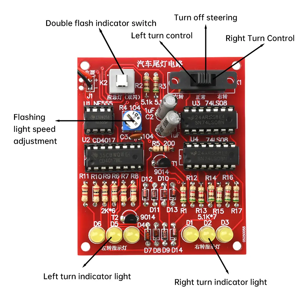 DC 5-6V Analog Car Tail Light DIY Electronic Fabrication Kit Assembly Soldering DIY Loose Parts Flashing Light Learning Kit