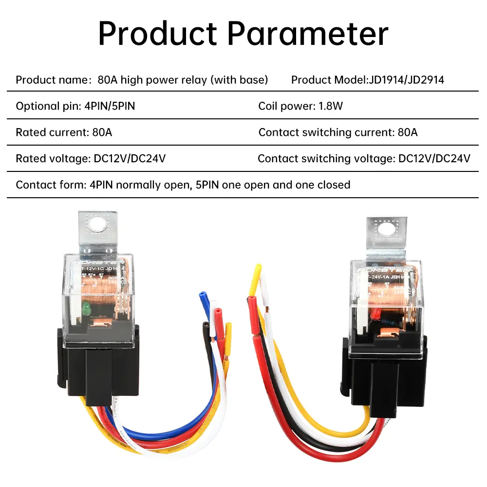 Waterproof Automotive Relay Car Control Device Car Relays DC 24V High Capacity Switching 4-pin 5-pin Dual Contact Copper Pin ﻿