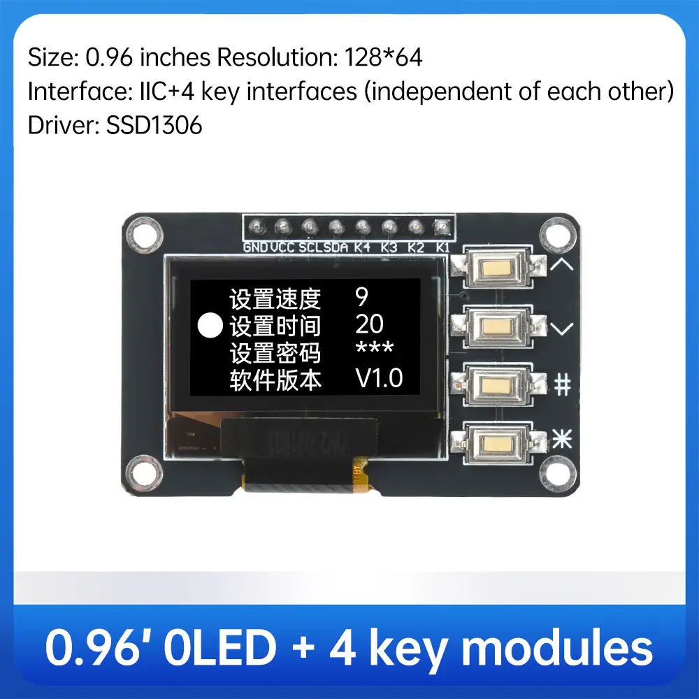 NEW product 0.96 inch OLED IIC White/YELLOW BLUE/BLUE 12864 OLED Display with 4x4 key I2C SSD1315 LCD Screen Board for Arduino