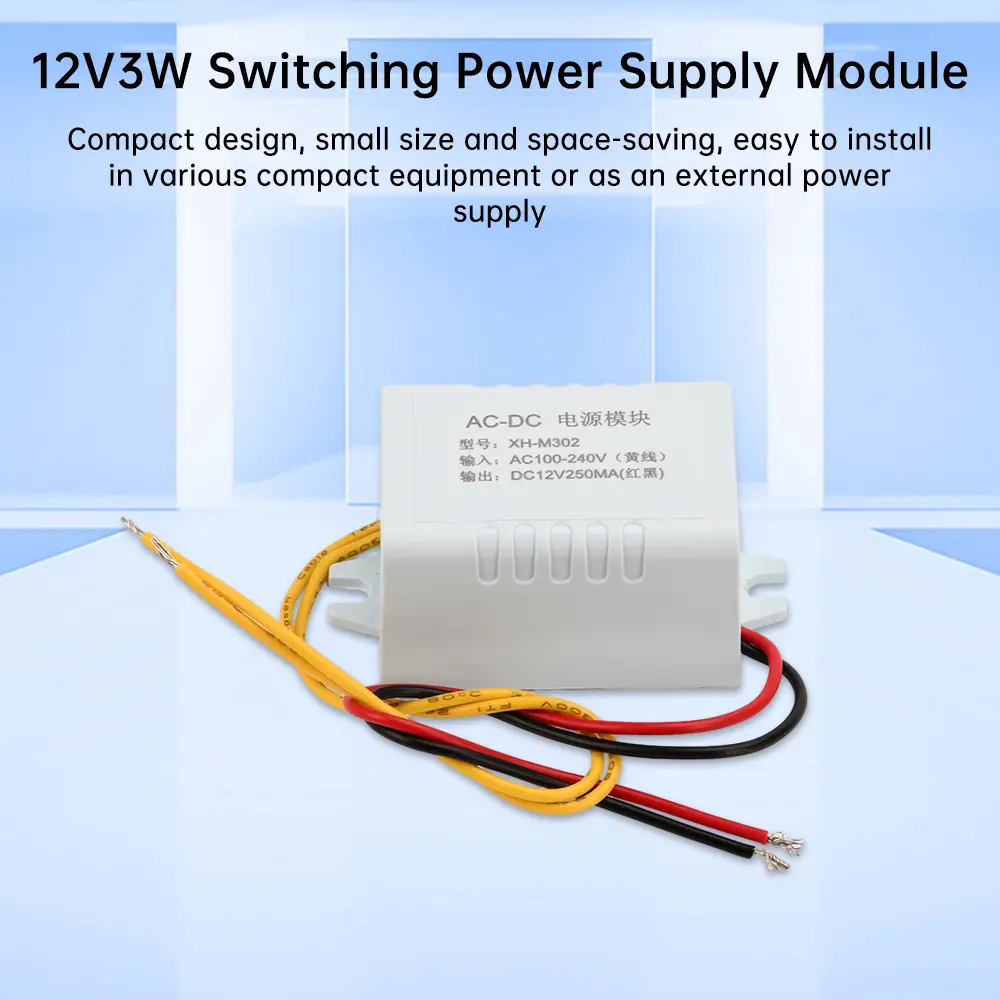 AC-DC DC Switch Power Module AC110-220V To DC12V 250mA Power Adapter For Low Power Electronic Devices