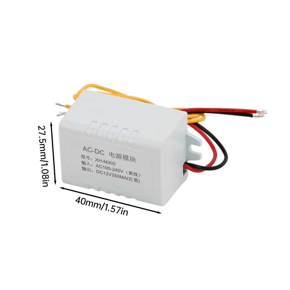AC-DC DC Switch Power Module AC110-220V To DC12V 250mA Power Adapter For Low Power Electronic Devices