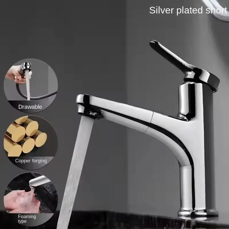 2025 new bathroom pull-out hot and cold water faucet, gray/black faucet with two water flow modes