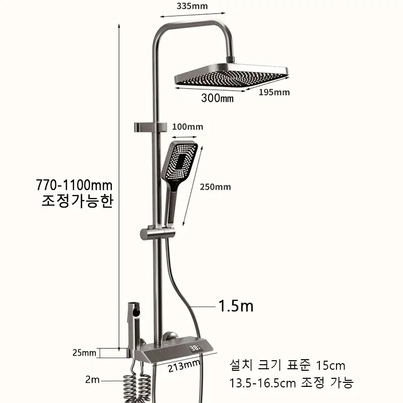 Bathroom Shower Set with LED Display Piano Keys Bath Shower Rain Shower Complete Bathroom Accessories