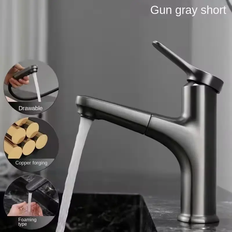 Hot and cold water faucet brass valve body multifunctional pull-out basin faucet single handle sink faucet bathroom accessories