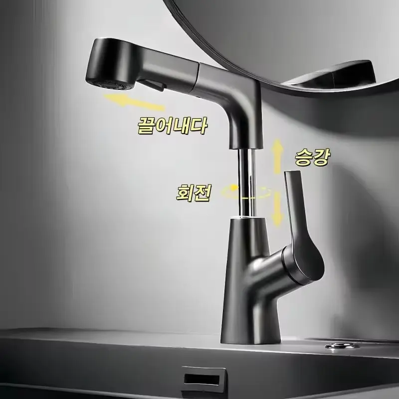Korean style bathroom sink faucet, swivel faucet, bathroom sink faucet, mixer, kitchen sink faucet bathroom accessories