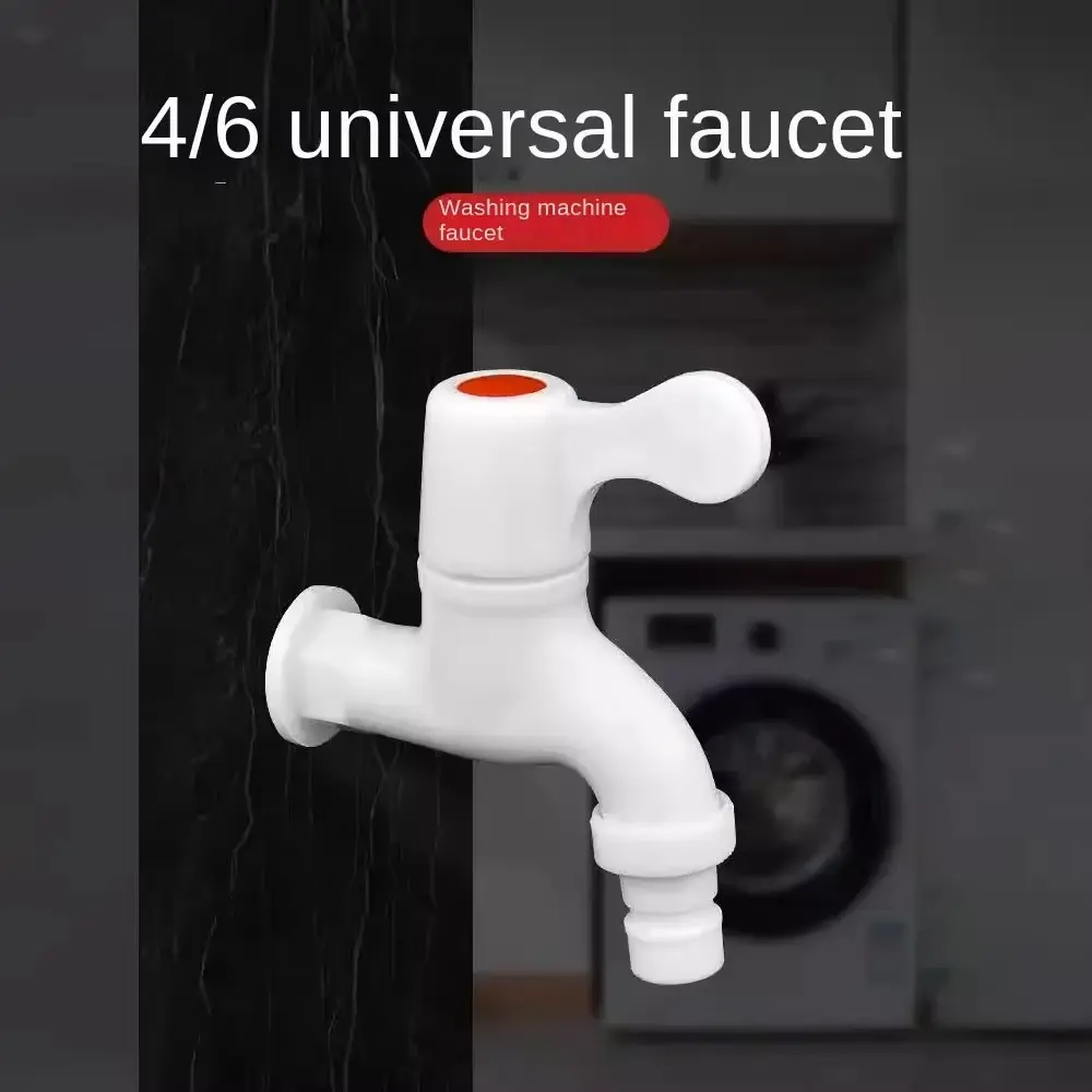 Grifo blanco de plástico ABS para lavadora, llave de rosca externa para tanque de riego de jardín, cocina y baño, válvula de esq