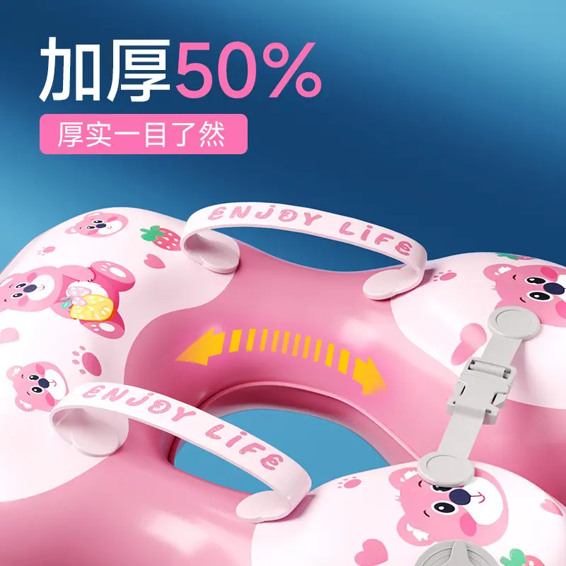 Children's swimming circle armpit baby 0-3 years old prone circle baby lifebuoy water park inflatable cross-border