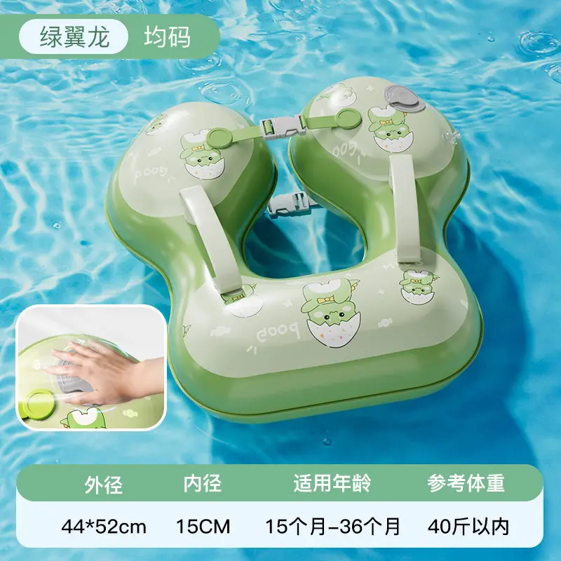 Children's swimming circle armpit baby 0-3 years old prone circle baby lifebuoy water park inflatable cross-border