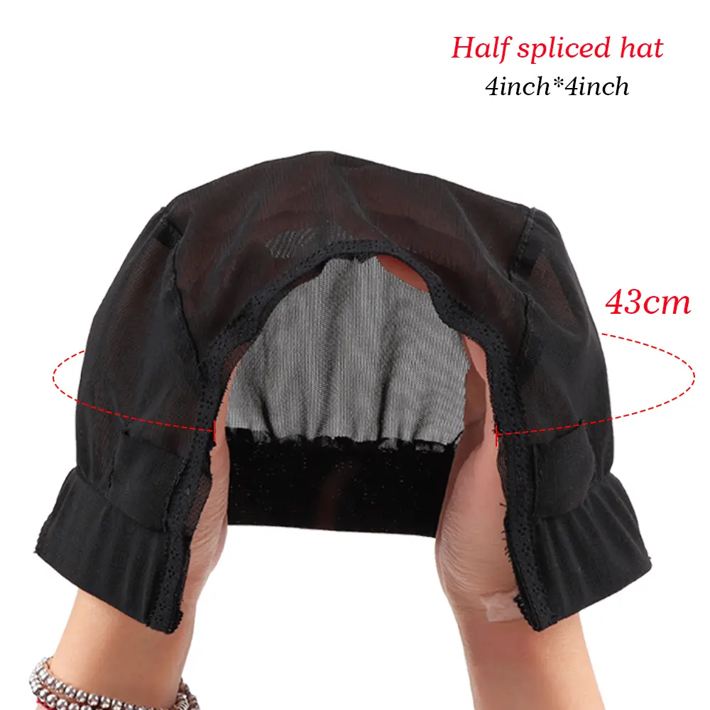 Plussign U Part Wig Caps For Making 4*4 5*5 Lace Closure Splicing Wig Black Wig Making Cap With Elastic Band For Glueless Wigs