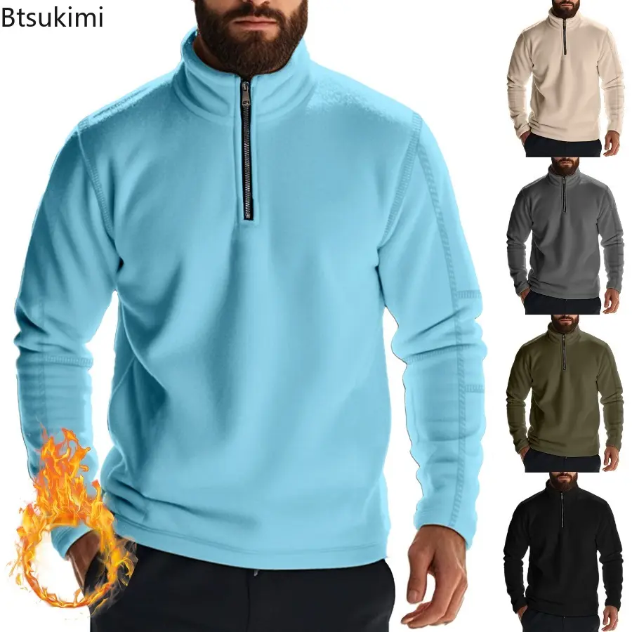 New 2025 Autumn Winter Men's Solid Color Heavy Compound Fleece Outdoor Long Sleeve Zipper Stand-Up Collar Bottom Sweater for Men