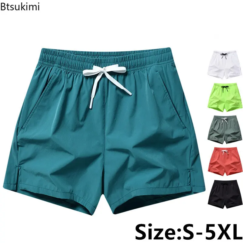 2025 Men's Summer Sport Shorts Solid Loose Drawstring Casual Beach Pants Fashion Breathable Quick Drying Men Joggers Sweatpants