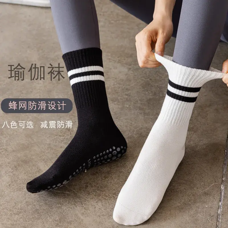 Yoga Socks Anti slip Professional Women's Autumn/Winter Mid tube Pilates Adult Sports Fitness Floor Socks