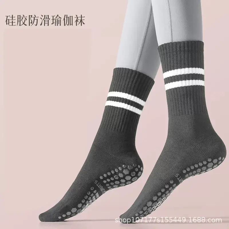 Yoga Socks Anti slip Professional Women's Autumn/Winter Mid tube Pilates Adult Sports Fitness Floor Socks