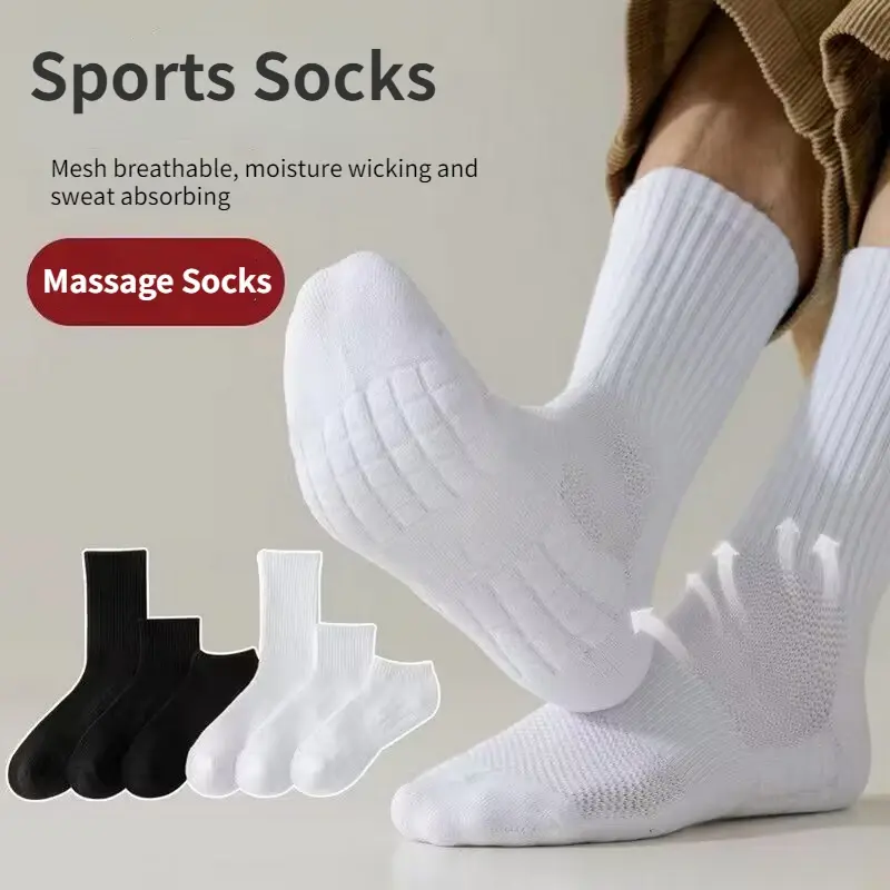 Men's Sports Socks Mesh Breathable Deodorant Massage Stockings Black and White Low Top Socks Basketball Soccer Cycling Socks