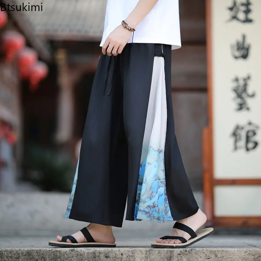 2025 New Chinoiserie Fashion Men's and Women's Trousers Large Size Loose Men's Sports Pants Color Matching Large Baggy Pants