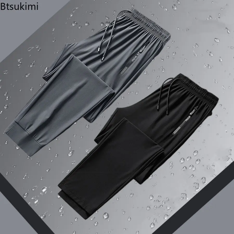 Ice Silk Pants Men's Summer New Style Sports Quick-drying Thin Casual Pant Stretch Straight Large Size Air-conditioning Trousers