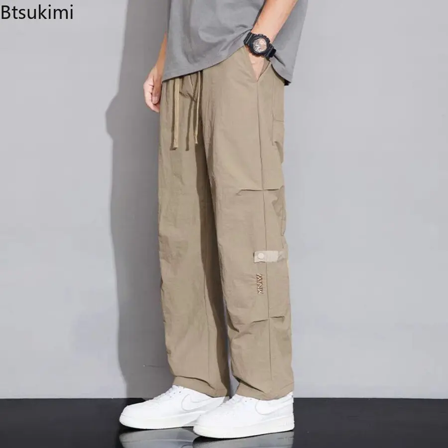 Cargo Pants Men's Spring and Summer Thin Sport Climbing Pants Straight Leg Mountain Casual Waterproof Quick Drying Wide Leg Long