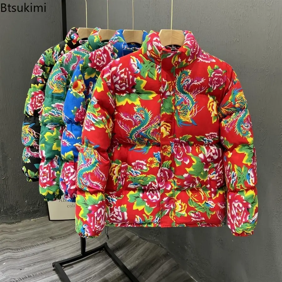 2025 Winter New Large Flowe Cotton-padded Jackets Men's and Women's Trendy Parkas Vintage Chinese Style Thick Warm JacketCoat