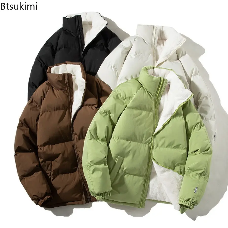 2025 Winter New Men's Parkas Fashion Trend Short Solid Color Down Jacket Coat Casual Fashion Versatile Thick Stand Collar Jacket