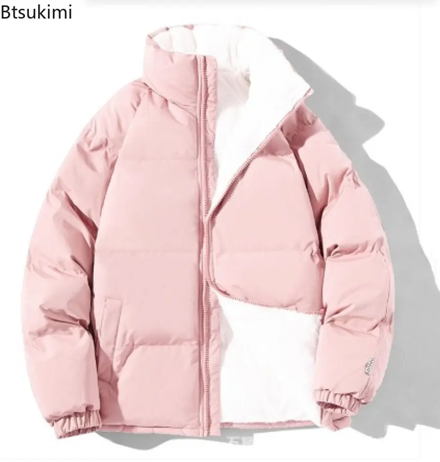 2025 Winter New Men's Parkas Fashion Trend Short Solid Color Down Jacket Coat Casual Fashion Versatile Thick Stand Collar Jacket