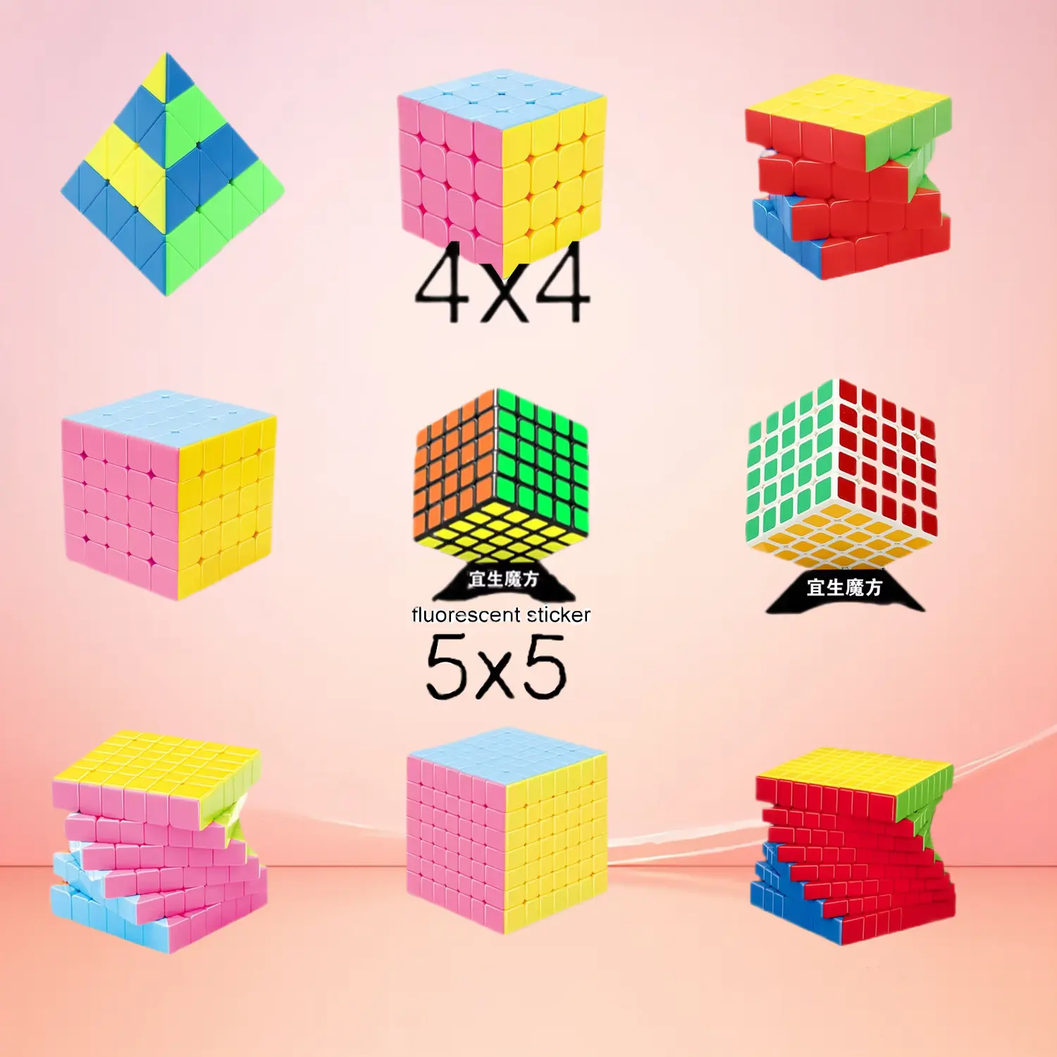 Yisheng Magic Pyramid Cube 4x4 5x5 6x6 7x7 8x8 Puzzle Toys Educational Brain Teaser Game Speed Cube Kids Gift Cubes