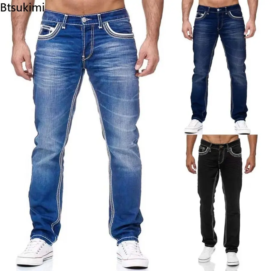Men's High-quality Classic Jeans Fashion Slim Pencil Pants Comfortable Versatile Cotton Denim Trousers Male Street Casual Pants