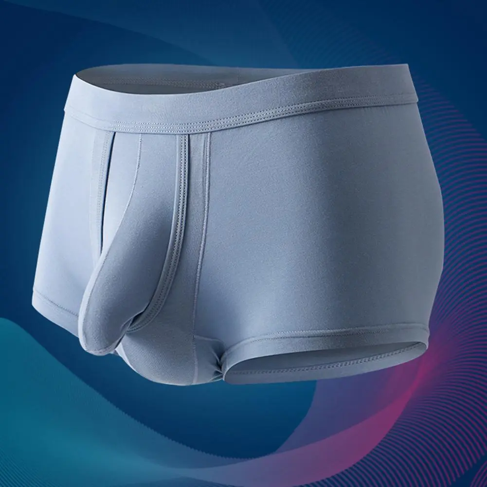 Men Boxers Elastic Mid Waist Solid Color Elephant Nose Seamless Underpants U Convex Moisture-wicking Men Underwear